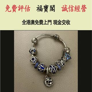 （分類：）位於 。 由 fubaoge 提交（商品編號 1464427592，圖片 1）。簡介： 。