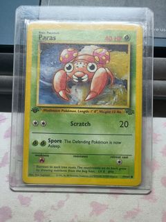 (Category: ) located in . Submitted by Amaryllis (Listing ID 1464512110, Image 1). Description: .