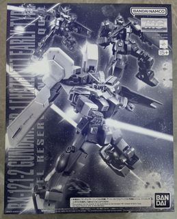 （分類：）位於 。 由 mjhing23 提交（商品編號 1464398489，圖片 1）。簡介： 。