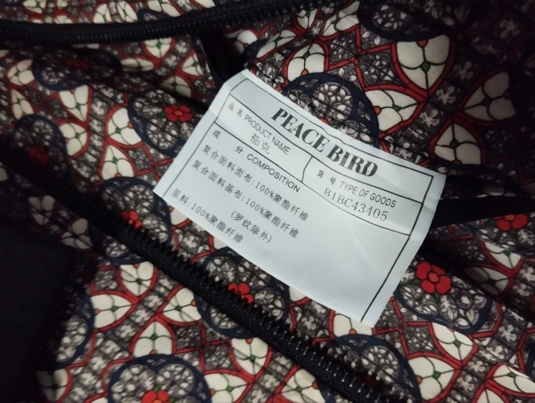 Peacebird Mini Floral AOP Bomber Jacket (Category: Coats, Jackets and Outerwear) located in Quezon City. Submitted by thegentlethrifter_1.0 (Listing ID 1464465923, Image 3). Description: Color Rate: 9.9/10 (Deadstock Condition) Size on Tag: S (Mens) Fit to: M to L (Womens) Price: Php 400 + Shipping Dimes: 24.5 inches (Length) 17 inches (Width) Note: More verification may be required. Complete tags. We do not declare whether the item is legitimate
