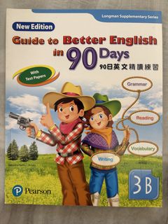 （分類：）位於 。 由 kktt2020 提交（商品編號 1464450572，圖片 1）。簡介： 。
