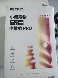 （分類：）位於 。 由 planetbibi 提交（商品編號 1464445179，圖片 1）。簡介： 。