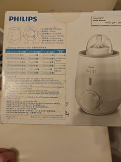（分類：）位於 。 由 keengem_25845b 提交（商品編號 1464458243，圖片 1）。簡介： 。