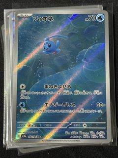 (Category: ) located in . Submitted by munjoon_ (Listing ID 1464536537, Image 1). Description: .