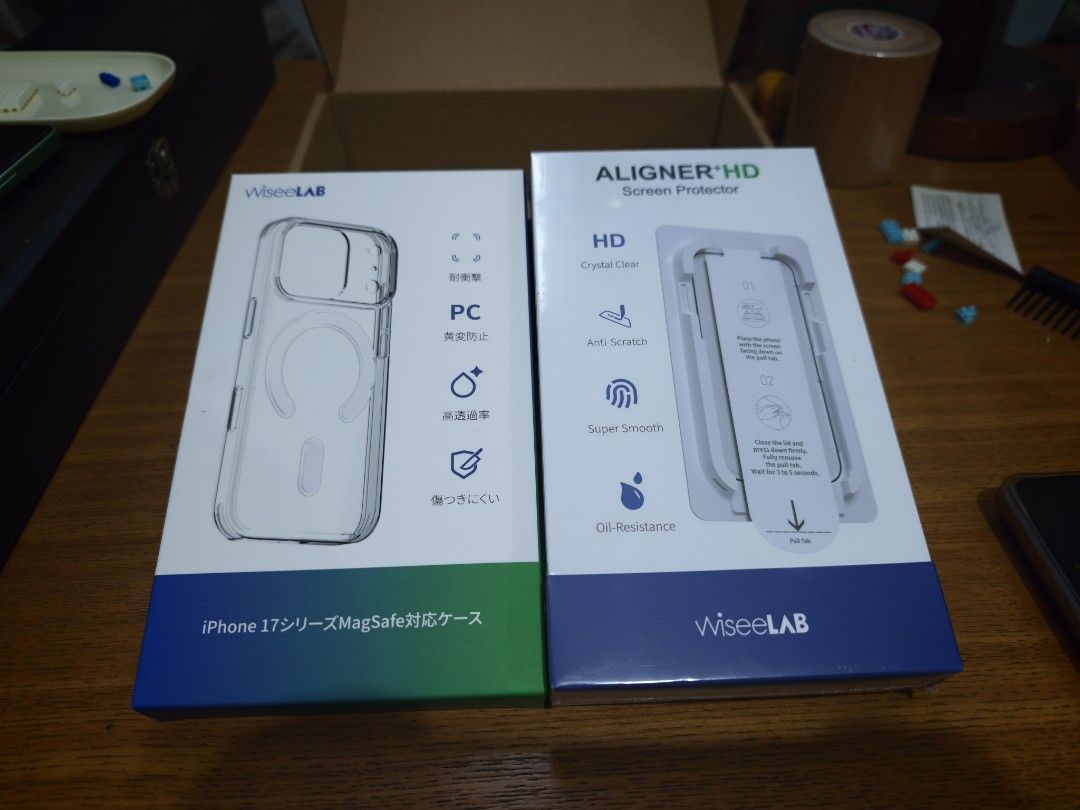 Phone case and tempered glass (Category: Cases & Sleeves) located in Manila. Submitted by liamsureplus.1995 (Listing ID 1464483478, Image 2). Description: iPhone 17 Case and tempered glass brand new sealed murang mura.