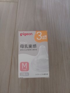 （分類：）位於 。 由 tracy1992076847 提交（商品編號 1464387273，圖片 1）。簡介： 。