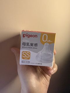 （分類：）位於 。 由 squareshop 提交（商品編號 1464445877，圖片 1）。簡介： 。