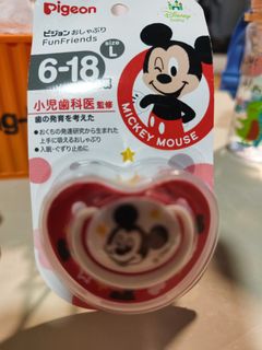 (Category: ) located in . Submitted by blessed88888 (Listing ID 1464472838, Image 1). Description: .