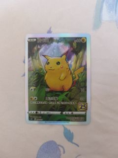 （分類：）位於 。 由 yyw10 提交（商品編號 1464375813，圖片 1）。簡介： 。