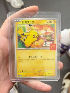 （分類：）位於 。 由 zzzzyb 提交（商品編號 1464513900，圖片 1）。簡介： 。