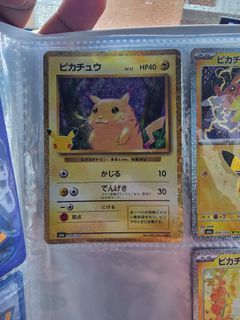 (Category: ) located in . Submitted by ripcurlmaniac (Listing ID 1464431883, Image 1). Description: .