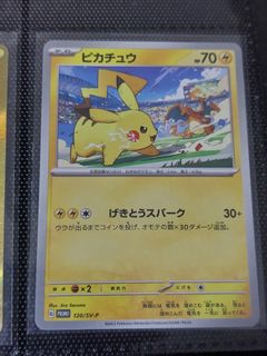 (Category: ) located in . Submitted by jaydenkmr (Listing ID 1464419581, Image 1). Description: .
