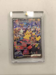 （分類：）位於 。 由 yuuyuu. 提交（商品編號 1464442986，圖片 1）。簡介： 。