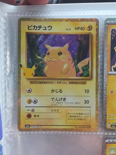(Category: ) located in . Submitted by ripcurlmaniac (Listing ID 1464430792, Image 1). Description: .