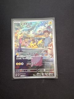 (Category: ) located in . Submitted by mkjp42 (Listing ID 1464366530, Image 1). Description: .