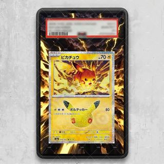 (Category: ) located in . Submitted by trainergallery (Listing ID 1464496699, Image 1). Description: .