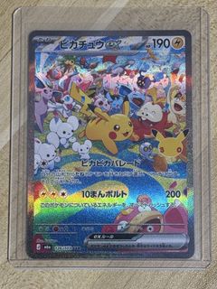 (Category: ) located in . Submitted by ruzraiz11 (Listing ID 1464468501, Image 1). Description: .