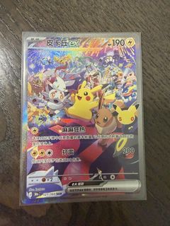 （分類：）位於 。 由 littlestore228 提交（商品編號 1464530297，圖片 1）。簡介： 。