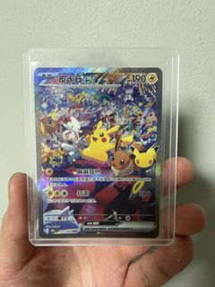 (Category: ) located in . Submitted by choonvoon (Listing ID 1464397328, Image 1). Description: .