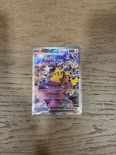 (Category: ) located in . Submitted by golden_brunof (Listing ID 1464401677, Image 1). Description: .