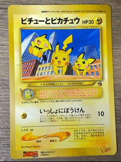 （分類：）位於 。 由 victorhonnn 提交（商品編號 1464458224，圖片 1）。簡介： 。