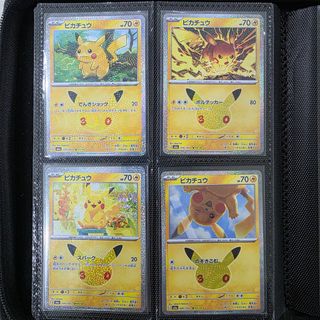 (Category: ) located in . Submitted by ak.tcg (Listing ID 1464463921, Image 1). Description: .