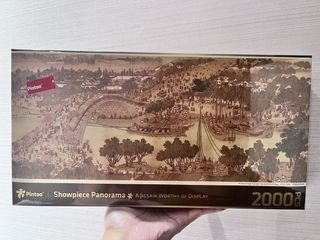 （分類：）位於 。 由 meet_eleven 提交（商品編號 1464528339，圖片 1）。簡介： 。