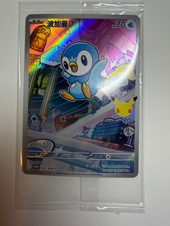 (Category: ) located in . Submitted by leok08 (Listing ID 1464506170, Image 1). Description: .