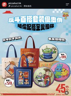 （分類：）位於 。 由 gopower22 提交（商品編號 1464508211，圖片 1）。簡介： 。