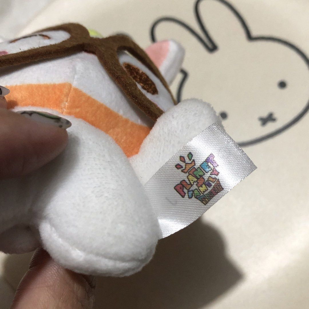 Plant J Family Charm (Category: Plushies & Soft Toys) located in Quezon City. Submitted by kitsune.treasures (Listing ID 1464484696, Image 3). Description: *First to pay policy! *1 day reservation only. Failure to pay on time, auto cancel. 📍Quezon City * MOD: J&T | Lalamove * MOP: GCASH | BPI 📦ON HAND AND READY TO SHIP! CONDITION: WHAT YOU SEE IS WHAT YOU GET. Dimensions: Kindly check the photos for the actual measurements. Please check all the