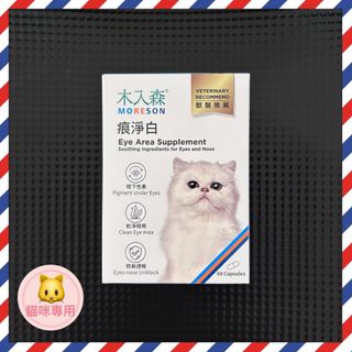 （分類：）位於 。 由 plh_craft 提交（商品編號 1464383931，圖片 1）。簡介： 。