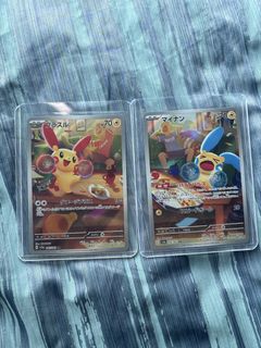 (Category: ) located in . Submitted by LazyRowlet (Listing ID 1464368602, Image 1). Description: .