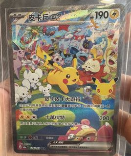 （分類：）位於 。 由 zora0526 提交（商品編號 1464468381，圖片 1）。簡介： 。