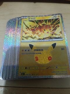 （分類：）位於 。 由 w_wai 提交（商品編號 1464476089，圖片 1）。簡介： 。