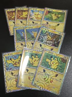 （分類：）位於 。 由 pl.0416 提交（商品編號 1462220817，圖片 1）。簡介： 。
