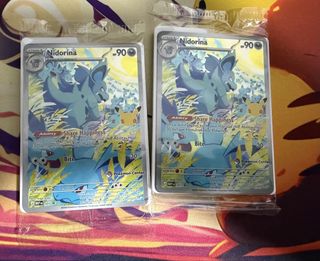 (Category: ) located in . Submitted by leixiee (Listing ID 1463738778, Image 1). Description: .
