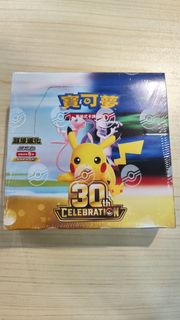 （分類：）位於 。 由 mk32601pkmon 提交（商品編號 1464436094，圖片 1）。簡介： 。
