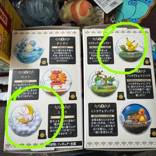 （分類：）位於 。 由 caratjwwksy 提交（商品編號 1464483873，圖片 1）。簡介： 。