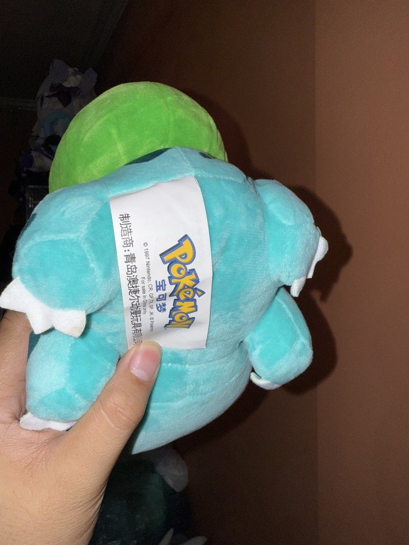 Pokemon Bulbasaur Plush Toy Nintendo 1997 (Category: Plushies & Soft Toys) located in Ozamiz City. Submitted by clickerx (Listing ID 1464514708, Image 2). Description: - Authentic Nintendo Bulbasaur plush toy - Copyright 1997 - Soft and squishy texture - Ideal for any Pokemon fan - Great for display or play Pm me if you have any questions..
