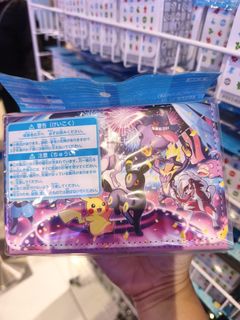(Category: ) located in . Submitted by alyeoh (Listing ID 1464439523, Image 1). Description: .
