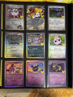 (Category: ) located in . Submitted by faaaithyyy (Listing ID 1464461420, Image 1). Description: .