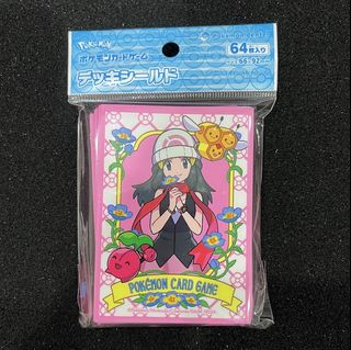 (Category: ) located in . Submitted by jintoreka (Listing ID 1464568430, Image 1). Description: .