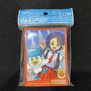 (Category: ) located in . Submitted by jintoreka (Listing ID 1464568608, Image 1). Description: .