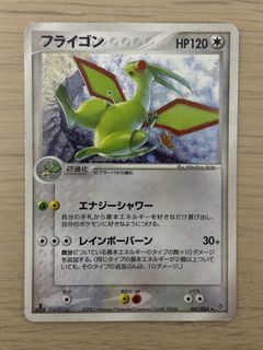 (Category: ) located in . Submitted by cardcapital010 (Listing ID 1464459392, Image 1). Description: .