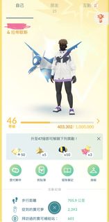 （分類：）位於 。 由 1214999 提交（商品編號 1464491255，圖片 1）。簡介： 。