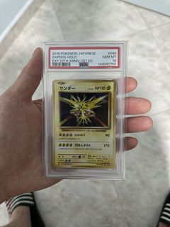 (Category: ) located in . Submitted by adrianlim_1099 (Listing ID 1448638989, Image 1). Description: .