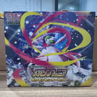 （分類：）位於 。 由 1stdrawptcg 提交（商品編號 1464392683，圖片 1）。簡介： 。