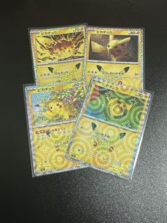 （分類：）位於 。 由 pl.0416 提交（商品編號 1463894554，圖片 1）。簡介： 。