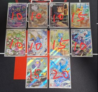 （分類：）位於 。 由 tonimaika 提交（商品編號 1463102367，圖片 1）。簡介： 。
