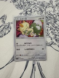 (Category: ) located in . Submitted by jing258 (Listing ID 1464416426, Image 1). Description: .
